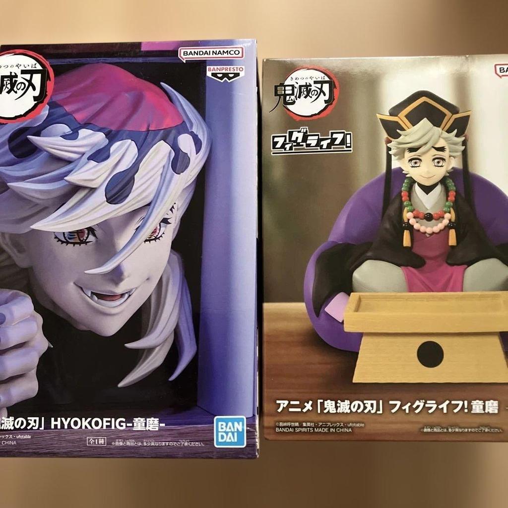 【Direct from Japan】Demon Slayer: Kimetsu no Yaiba Douma รูปฟิกเกอร์ไลฟ์! วัยเด็ก HYOKOFIG Douma【Japa