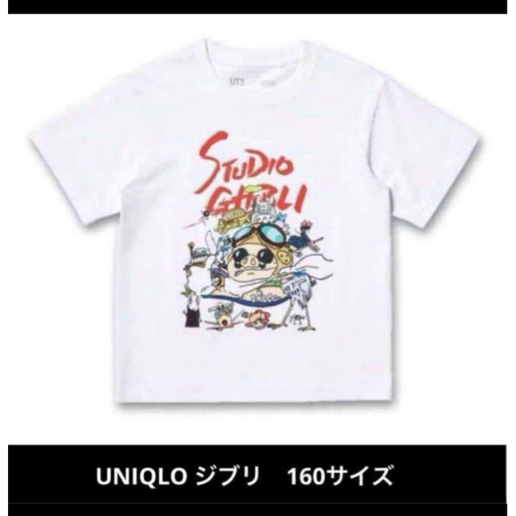 【Direct from Japan】เสื้อยืด Uniqlo UT Studio Ghibli 160 UNIQLO Ghibli ⑪【Japan Exclusive】