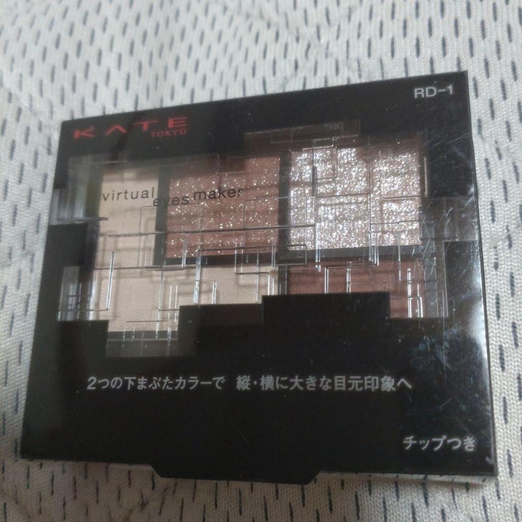 【Direct from Japan】KATE Virtual Eyes Maker RD-1【Japan Exclusive】