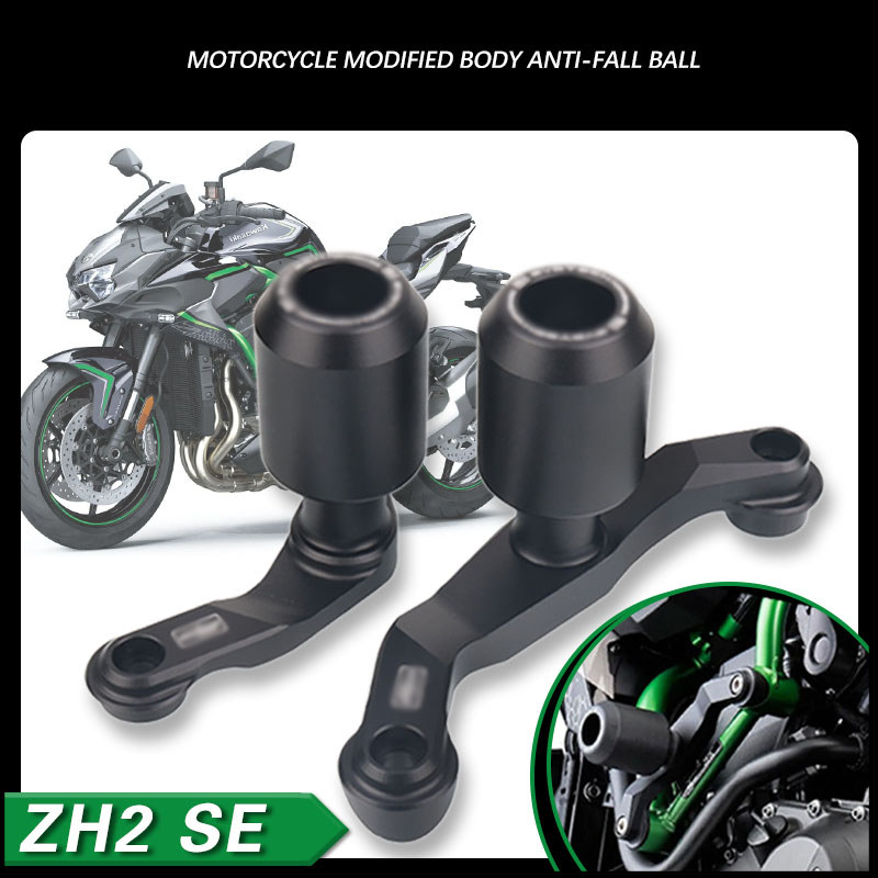สําหรับ KAWASAKI ZH2 ZH2SE ZH 2 2020 2021 2022 2023 รถจักรยานยนต์ CNC Falling กรอบป้องกัน Slider Fai