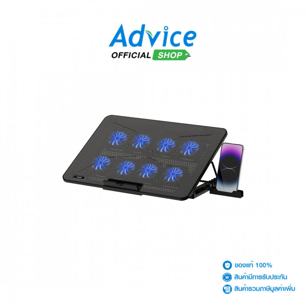 RAPOO อุปกรณ์ระบายความร้อนโน๊ตบุ๊ค Cooler Pad (8 Fan) CF300 Black - A0175236
