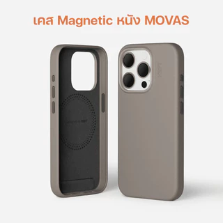 MOFT Snap Case Magnetic MOVAS™ เคส iPhone 15 14 Series