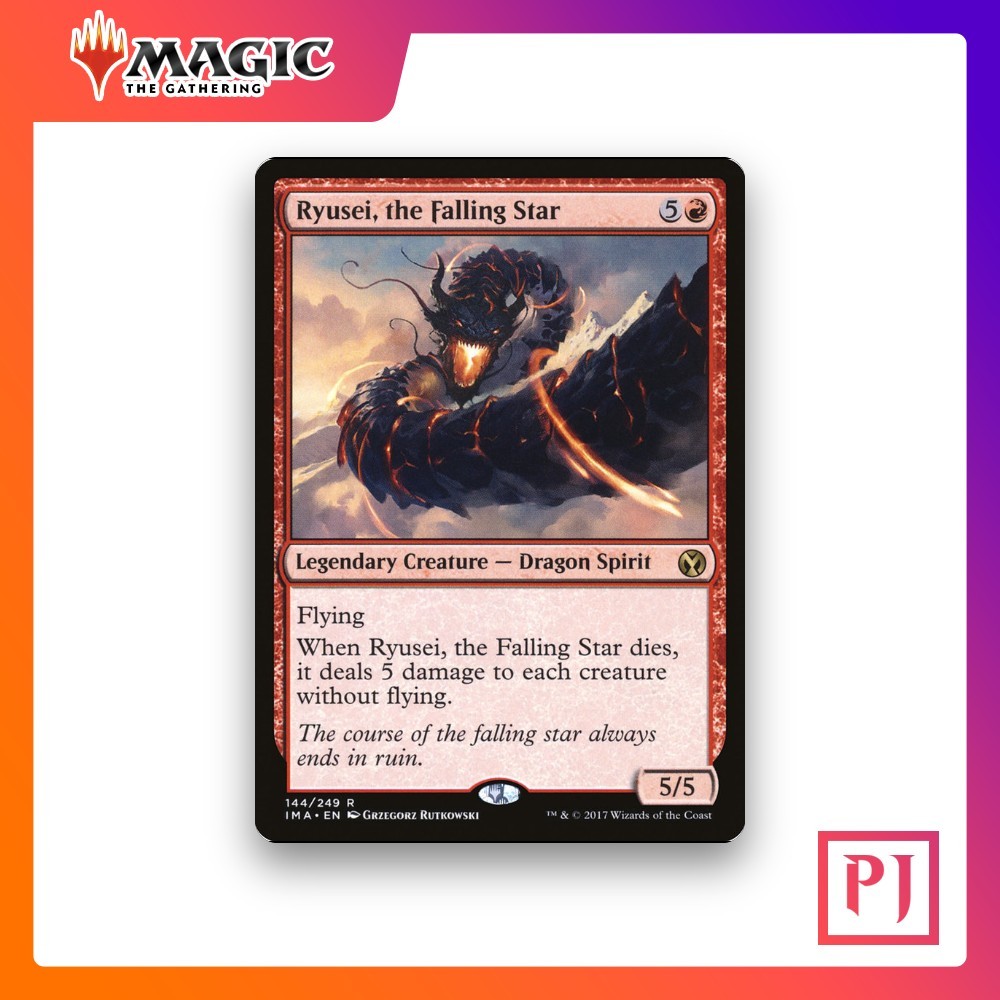 [MTG] Ryusei, the Falling Star (#144) [IMA] [RED] [RARE] | Magic the Gathering