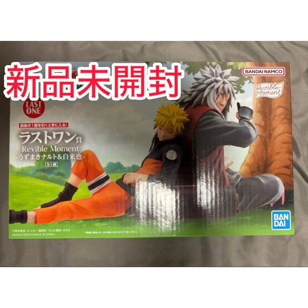 【Direct from Japan】NARUTO Ichiban Kuji ตำนาน Sannin รางวัลสุดท้าย Jiraiya Naruto Figure【Japan Exclus