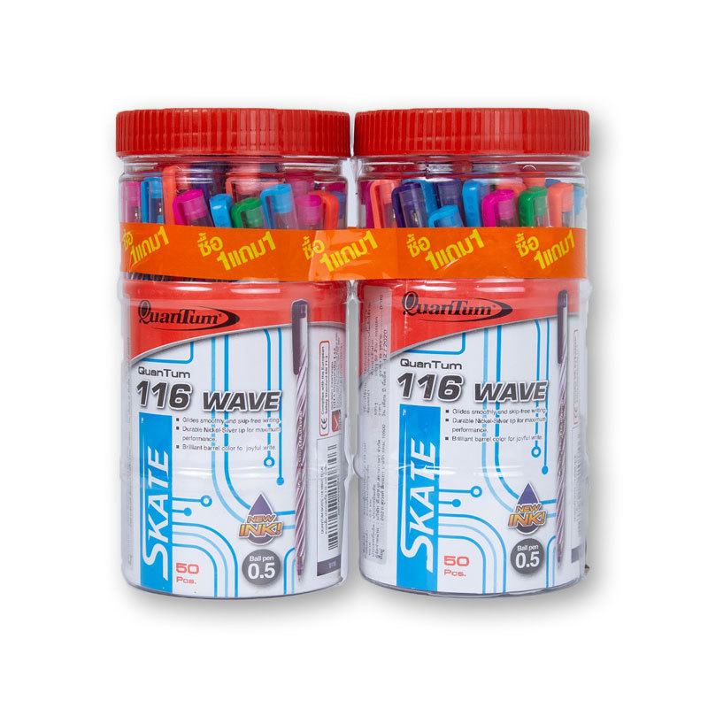 ควอนตั้ม ปากกาสเก็ต รุ่น 116เวฟ สีน้ําเงิน 50+50 ด้าม 897874