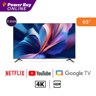 Xiaomi ทีวี A Pro 65 2026 Google TV 65 นิ้ว 4K UHD QLED รุ่น…