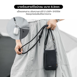 MAGEASY Phone Sacoche Utility Crossbody Bag with Strap Phone Lanyard 8.3mm กระเป๋าสะพายข้าง