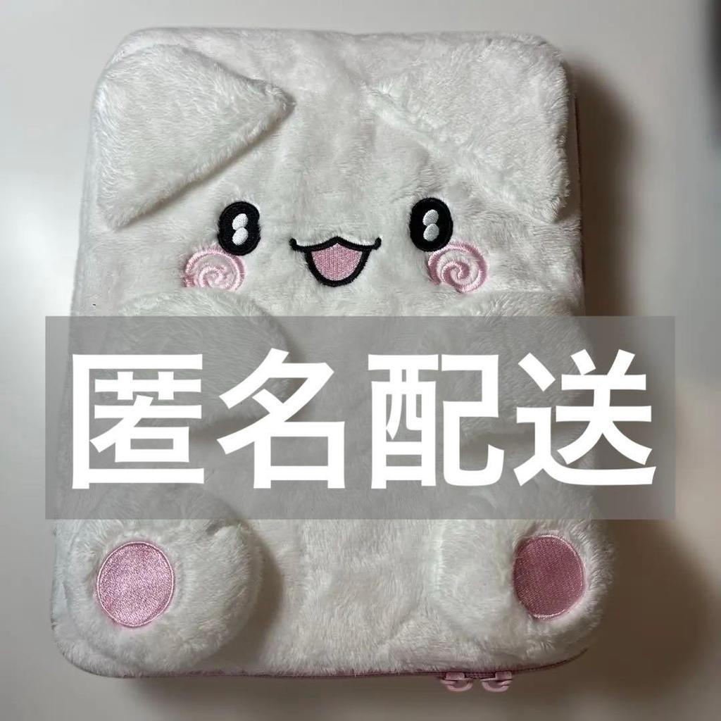 【Direct from Japan】Hanamaru Obake Ichiban Kuji Last Special Prize Multi-Case Last One + Finger Pody【