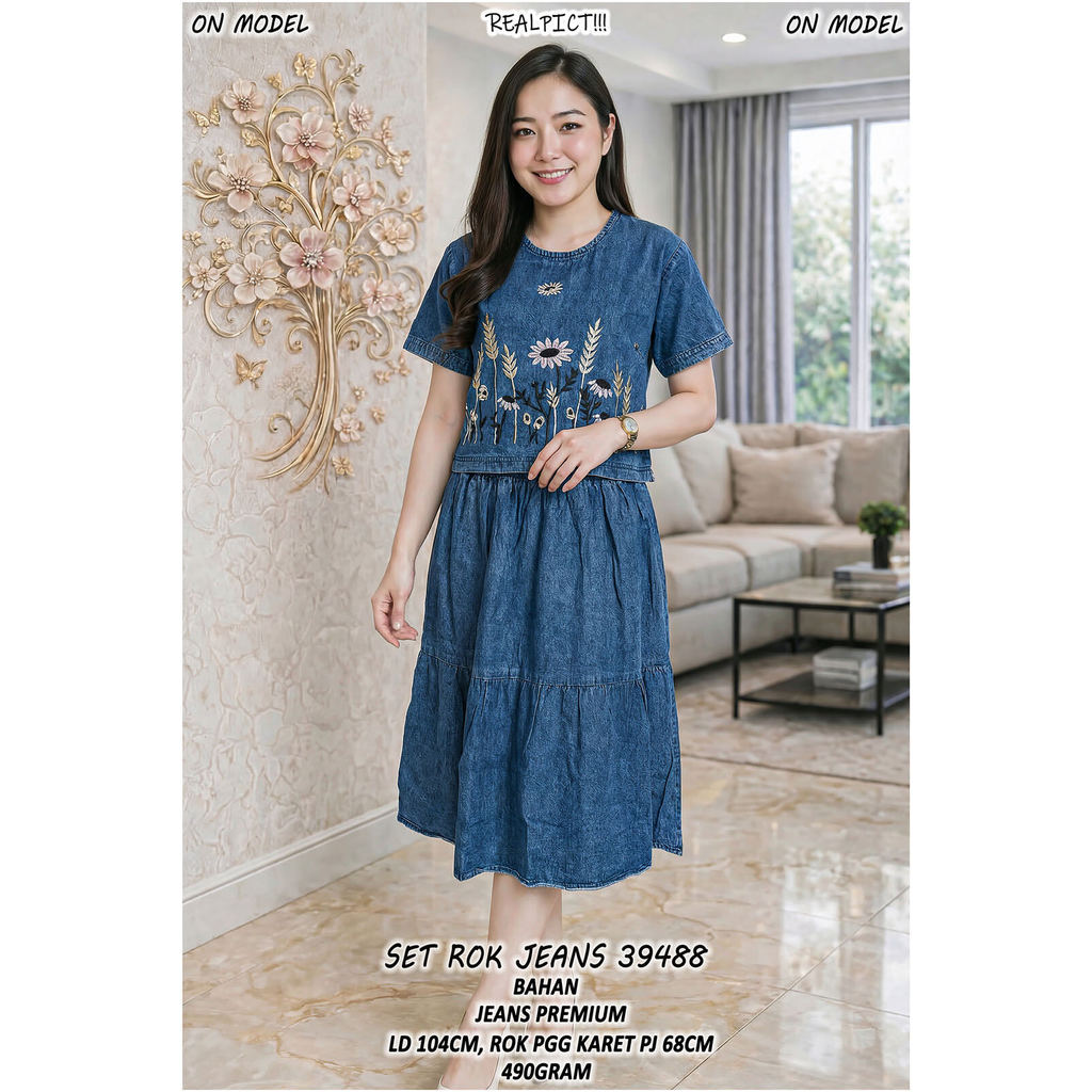 กระโปรงยีนส์ SET 39488
