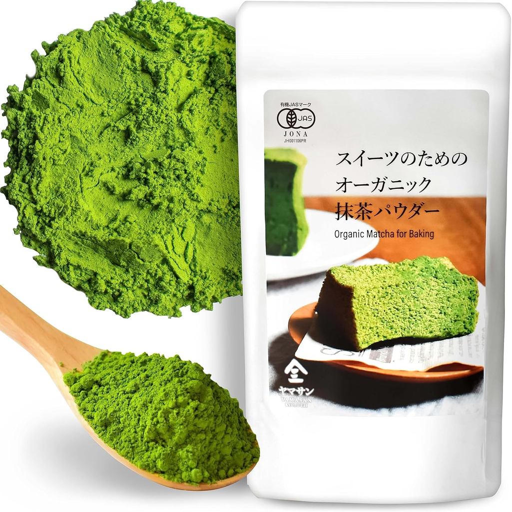 [Kyoto Uji Yamasan] Matcha Powder, Organic Matcha Powder for  Directly from Japan