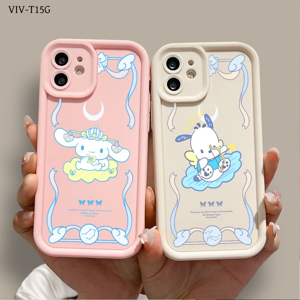 เคส For VIVO X200 T1 T1X Pro 5G เคสโทรศัพท์ เคสวีโว่ เคสนิ่ม Silicone Phone Case JGS