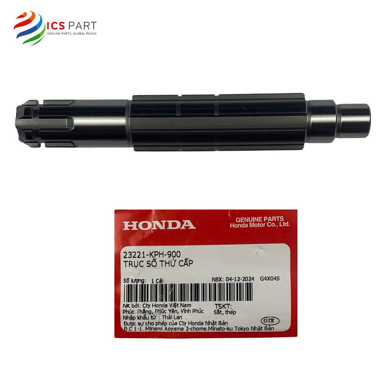 23221KPH900 | 2004 Honda LEVEL NUMBER AXLE