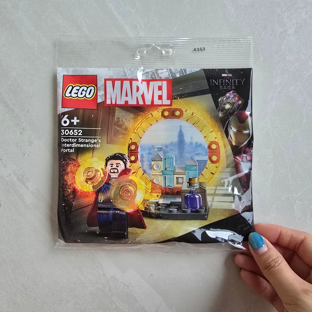 Ploybrick |instock| 30652 Doctor Strange's Interdimensional Portal polybag  | Authentic 100% Marvel