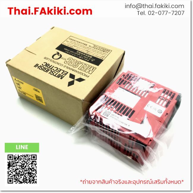 (A)Unused, Q61P, Power Supply, MITSUBISHI (66-102-092)