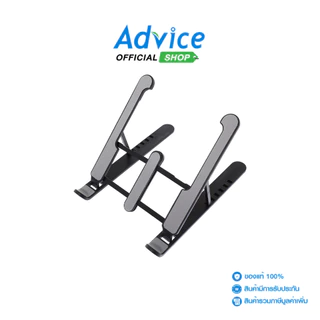 OKER Laptop stand (C-12) Black - A0148309