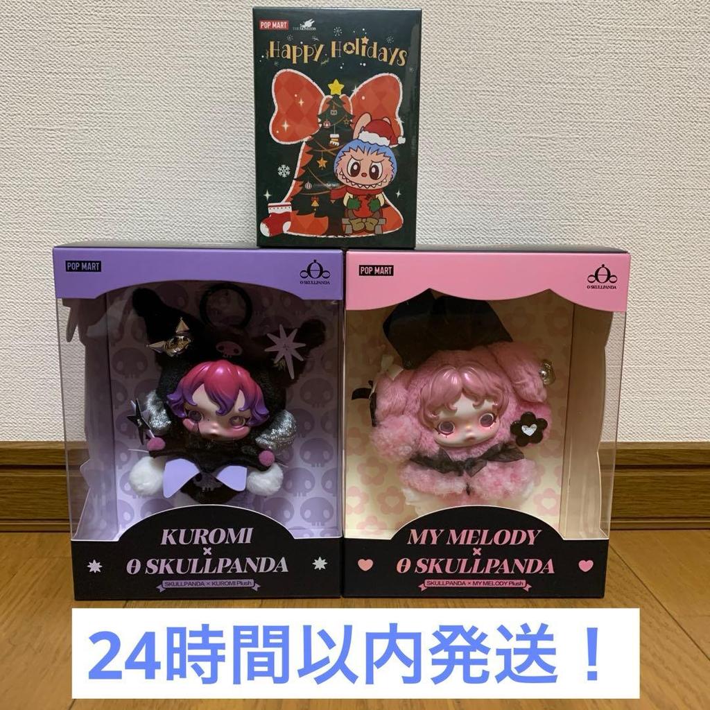 【Direct from Japan】[ของแท้] POPMART SKULLPANDA Kuromi My Melody【Japan Exclusive】