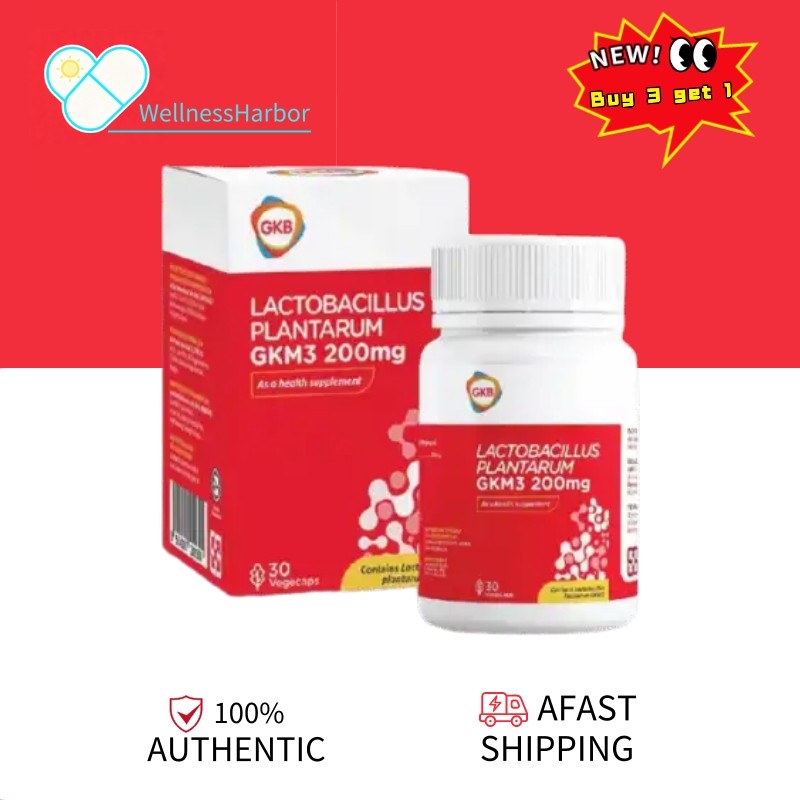 GKB Lactoberry Plantarum GKM3 200mg - แคปซูลโปรไบโอติกรองรับภูมิคุ้มกัน