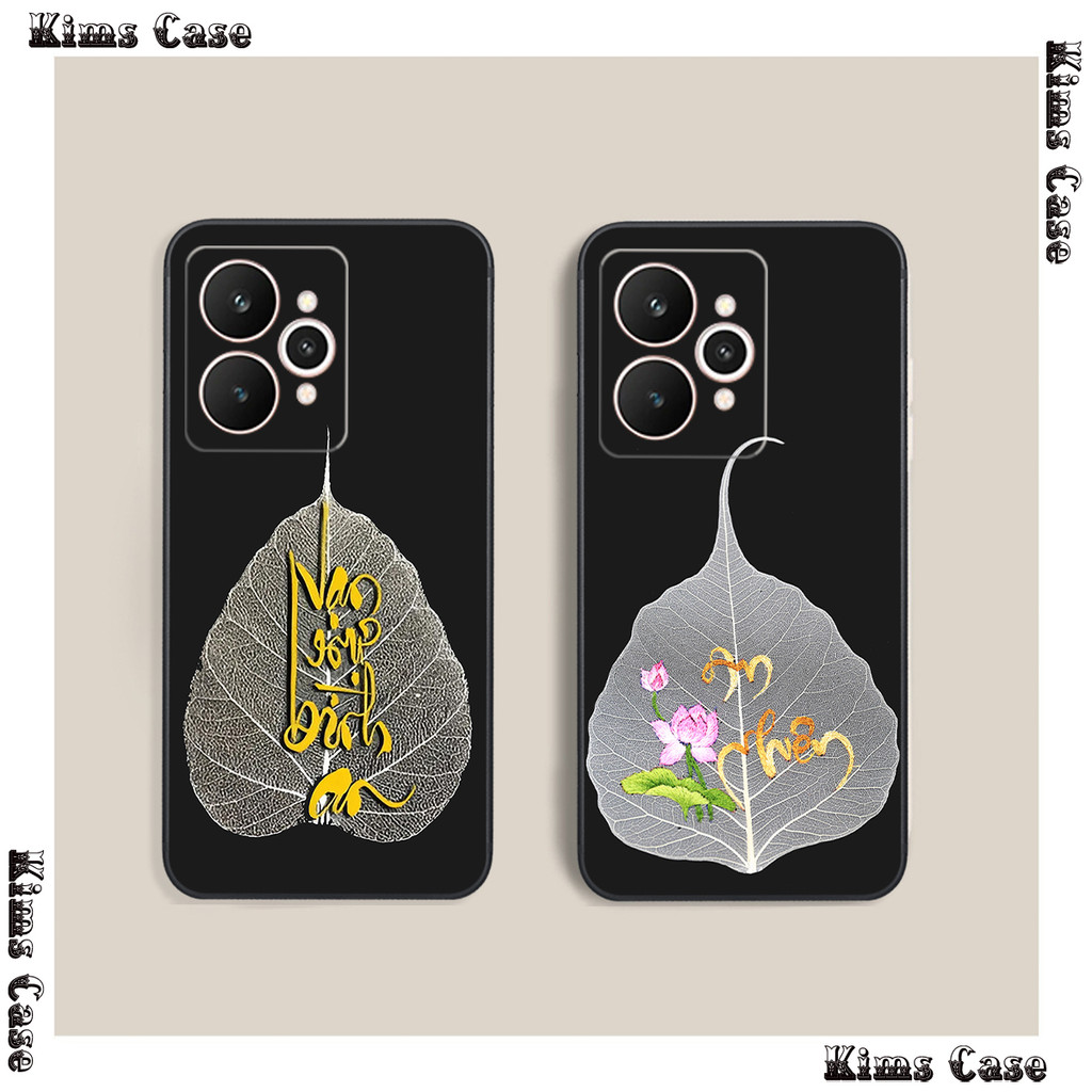 Realme 15 5g / Realme 15T 5g / Realme 15 PRO 5G เคสใบโพธิ์ราคาถูก