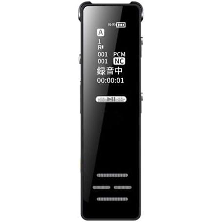 Voice Recorder, Small, IC Recorder, Recording Recorder, USB Charging, MP3 Player, Long Time Recordin