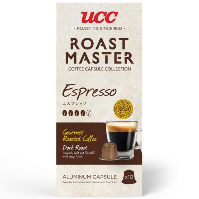 🌻 ยูซีซีโรสต์มาสเตอร์เอสเพรสโซแคปซูล 52กรัม 🌈 8852999822116 🌴 UCC Roast Master Espresso Capsule Coff