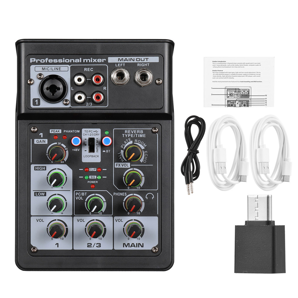 Loclth 3 Channel Sound Mixer BT Digital Stereo Board Console System DSP Scene Effect พร้อม Track Rec