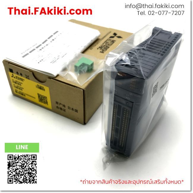(A)Unused, QD75D4N, Positioning Module, MITSUBISHI (66-102-523)
