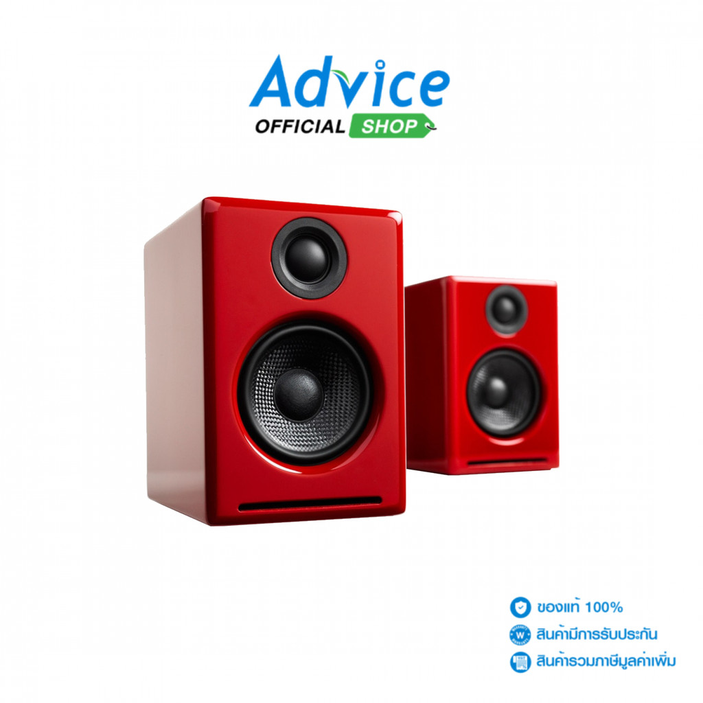 AUDIOENGINE (1.0) ลำโพง (A2+) GLOSS RED - A0176042