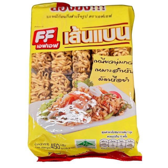🌻 เอฟเอฟบะหมี่ก้อนเส้นแบนบรรจุ10ก้อน 450กรัม 🌈 8850412374150 🌴 FF Instant Noodle Block 10pcs. 450g. 