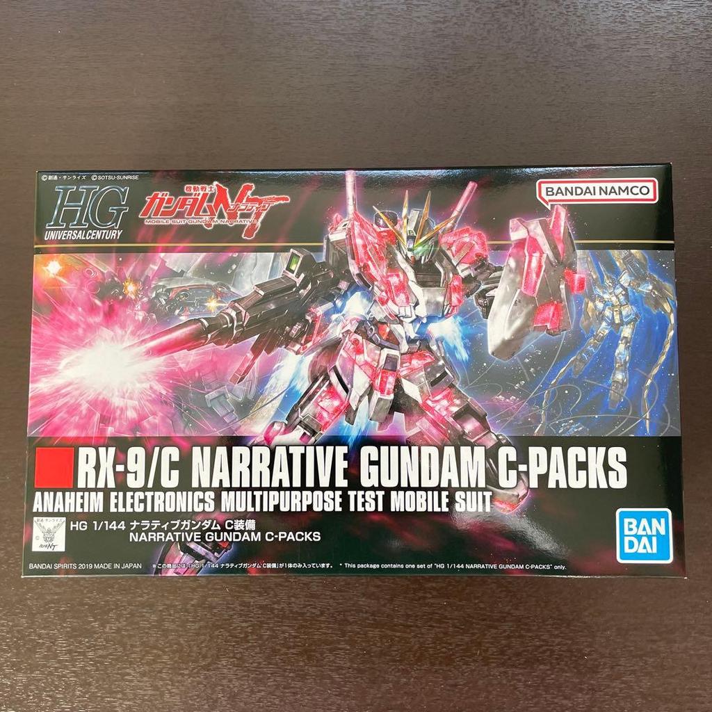 【Direct from Japan】HG Narrative Gundam C-Packs แบบยังไม่ประกอบ【Japan Exclusive】