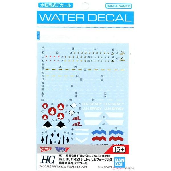 HG 1/100 Macross 7 - VF-22S Sturmvogel 2 รูปลอกน้ํา