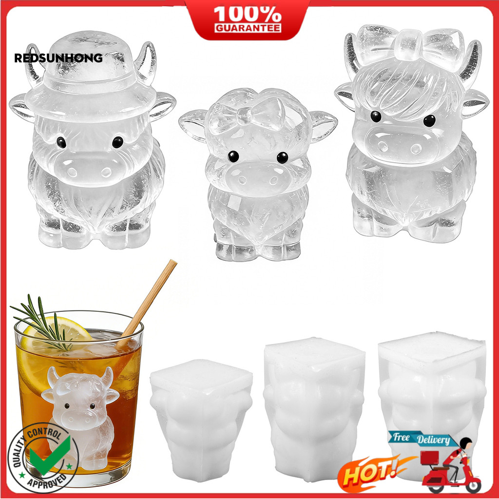 ☆Highland ICE CUBE แม่พิมพ์ซิลิโคน ICE CUBE ถาดยืดหยุ่น Novelty ICE CUBE Maker สําหรับวิสกี้ค็อกเทลก