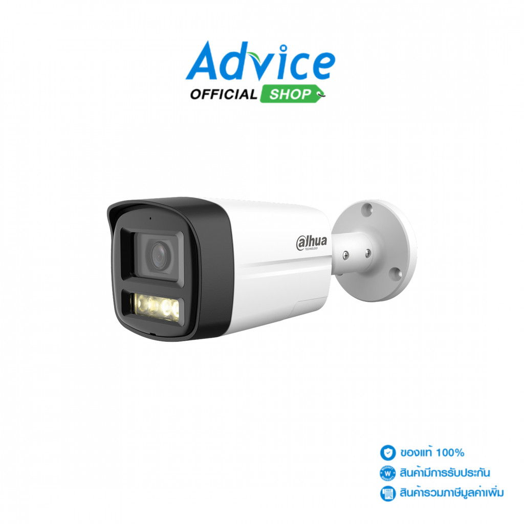 DAHUA กล้องวงจรปิด 3.6mm HDCVI HFW1200TLMP-IL-T - A0179610