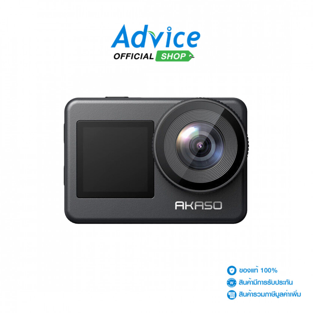 AKASO Action Camera Brave 7 - A0180994