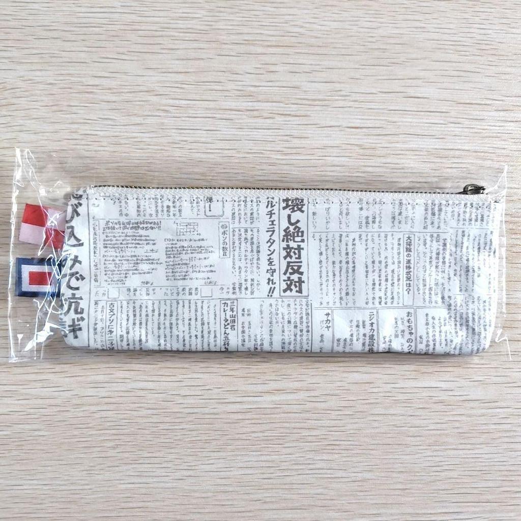 【Direct from Japan】[จัดส่งฟรี] กล่องดินสอ Ghibli Park Ghibli Warehouse Weekly Quartier Latin【Japan E