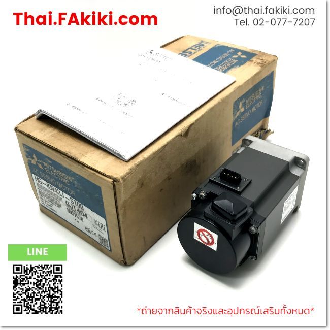 Junk, HG-KN43J-S100, Servo Motor, MITSUBISHI (66-102-167)