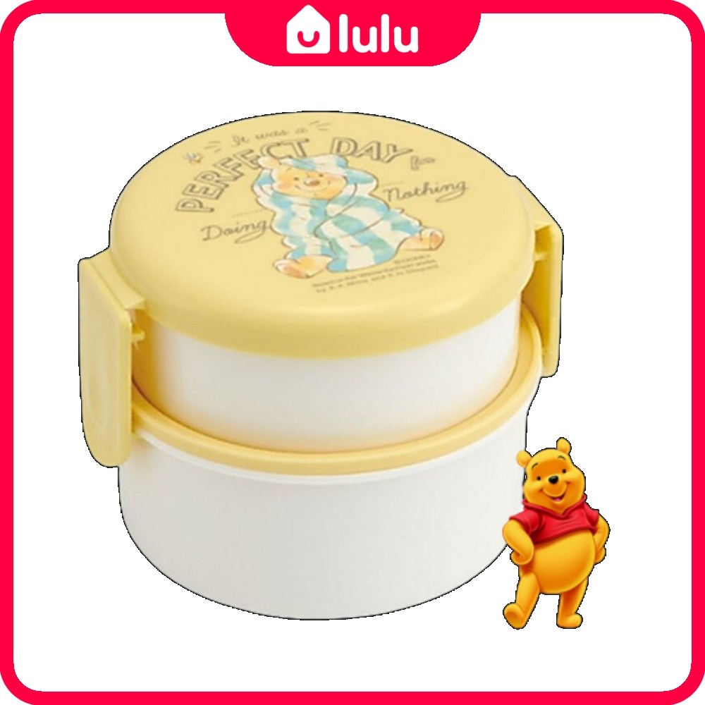 <SKATER> กล่องข้าว POOH 500ml ONWR1AG