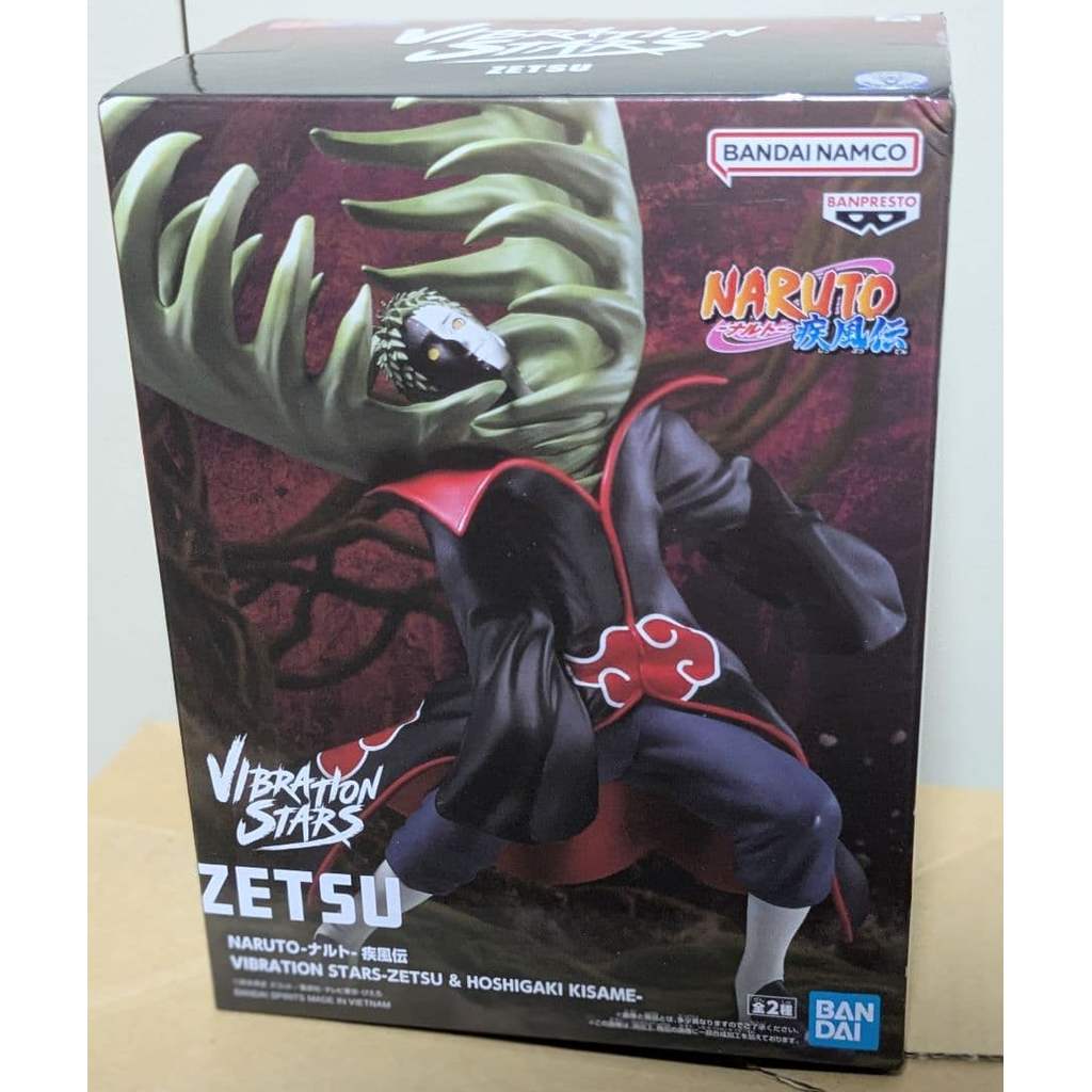 【Direct from Japan】Naruto Shippuden VIBRATION STARS Akatsuki Zetsu รูป【Japan Exclusive】