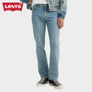 Levi's® Men's 511™ Slim Jeans 04511-3623