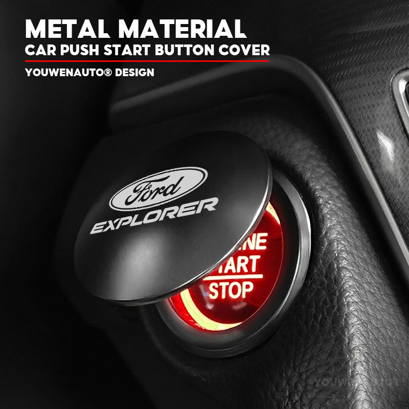 สําหรับ Ford Explorer รถ Push Start ฝาครอบปุ่มโลหะ Engine Start Stop Protection Cap สําหรับ explorer