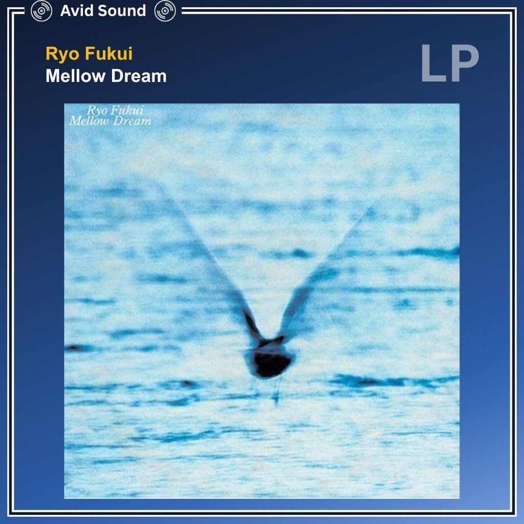 แผ่นเสียง Ryo Fukui Mellow Dream ใหม่ ซีล Ryo Fukui Vinyl LP