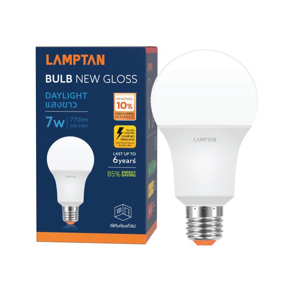 [สินค้าส่งด่วน] LAMPTAN LED BULB กลอส V.2 7W ขาว แพ็ค2 LAMPTAN LED BULB GLOSS V.2 7W DL P.2