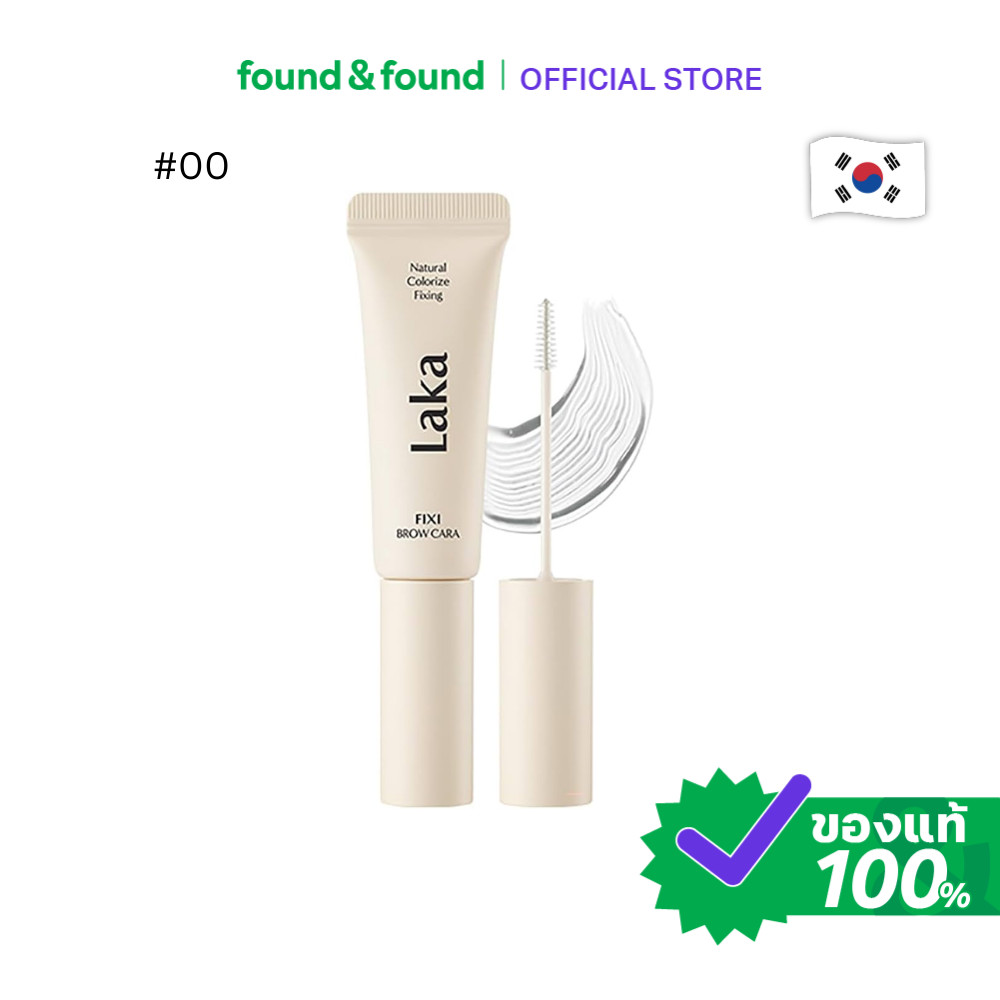 LAKA Pixi Brow Cara #00 Basic Shaper ลากะ มาสคาร่าคิ้ว #00 เบสิก เชเปอร์ found & found