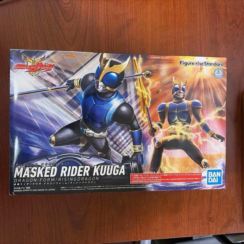 【Direct from Japan】ของแท้ใหม่ 100% Figure-rise Standard Kamen Rider Kuuga Dragon Form / Rising Drago