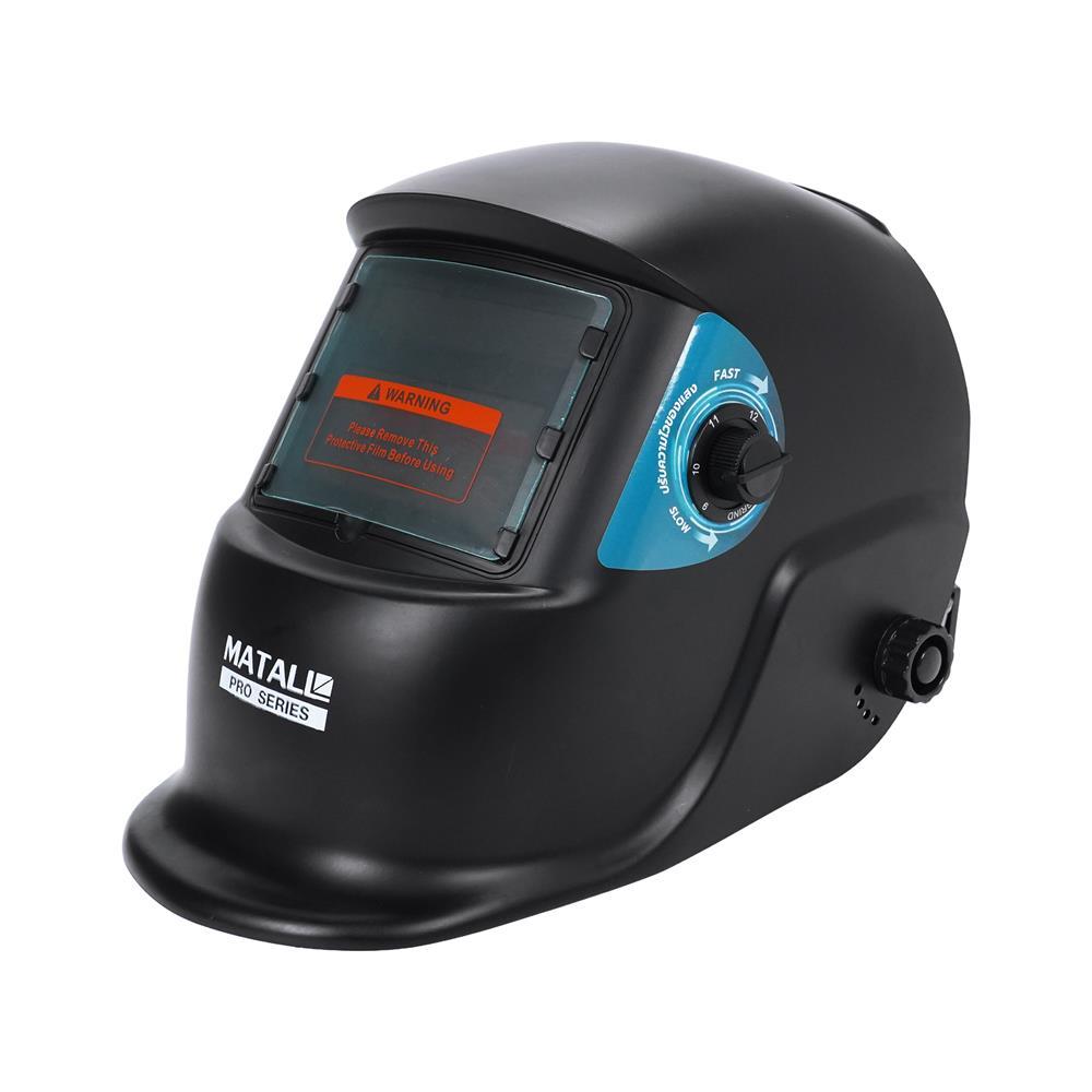 HomePro หน้ากากเชื่อมปรับแสงอัตโนมัติ  แบรนด์ MATALL PRO