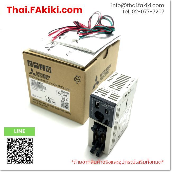 (A)Unused, FX3GC-32MT/D 16points, Main Module, MITSUBISHI (66-102-555)