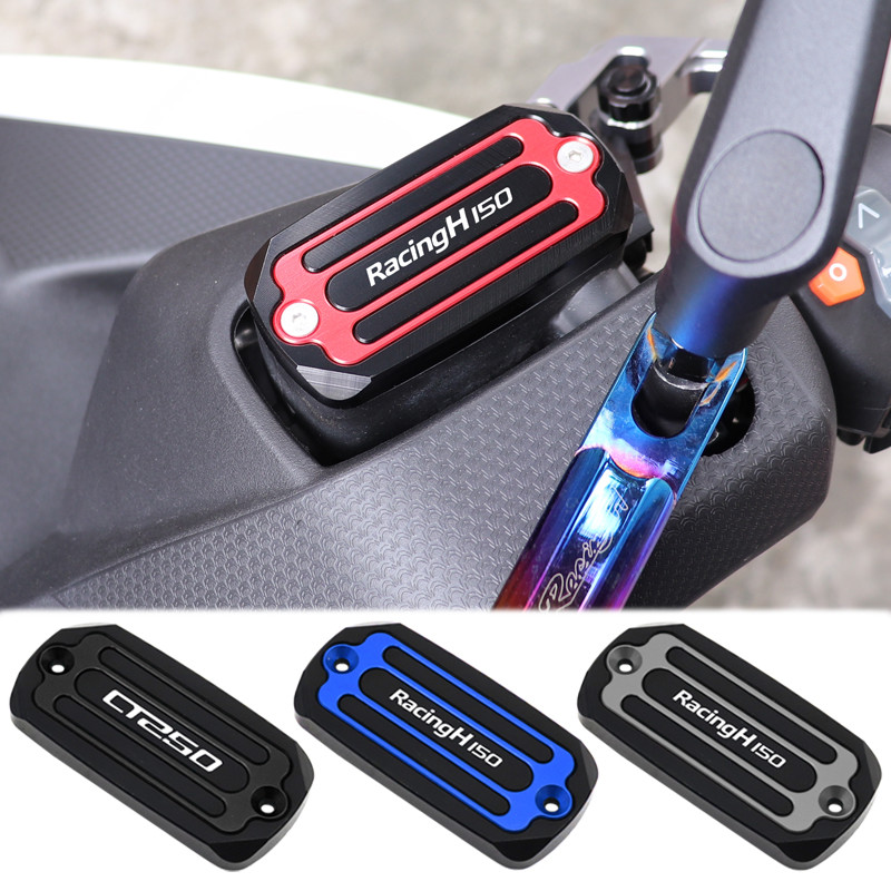 อุปกรณ์เสริมรถจักรยานยนต์ด้านหน้าด้านหลังเบรคอ่างเก็บน้ําสําหรับ KYMCO XCITING CT250 RacingH150 Raci