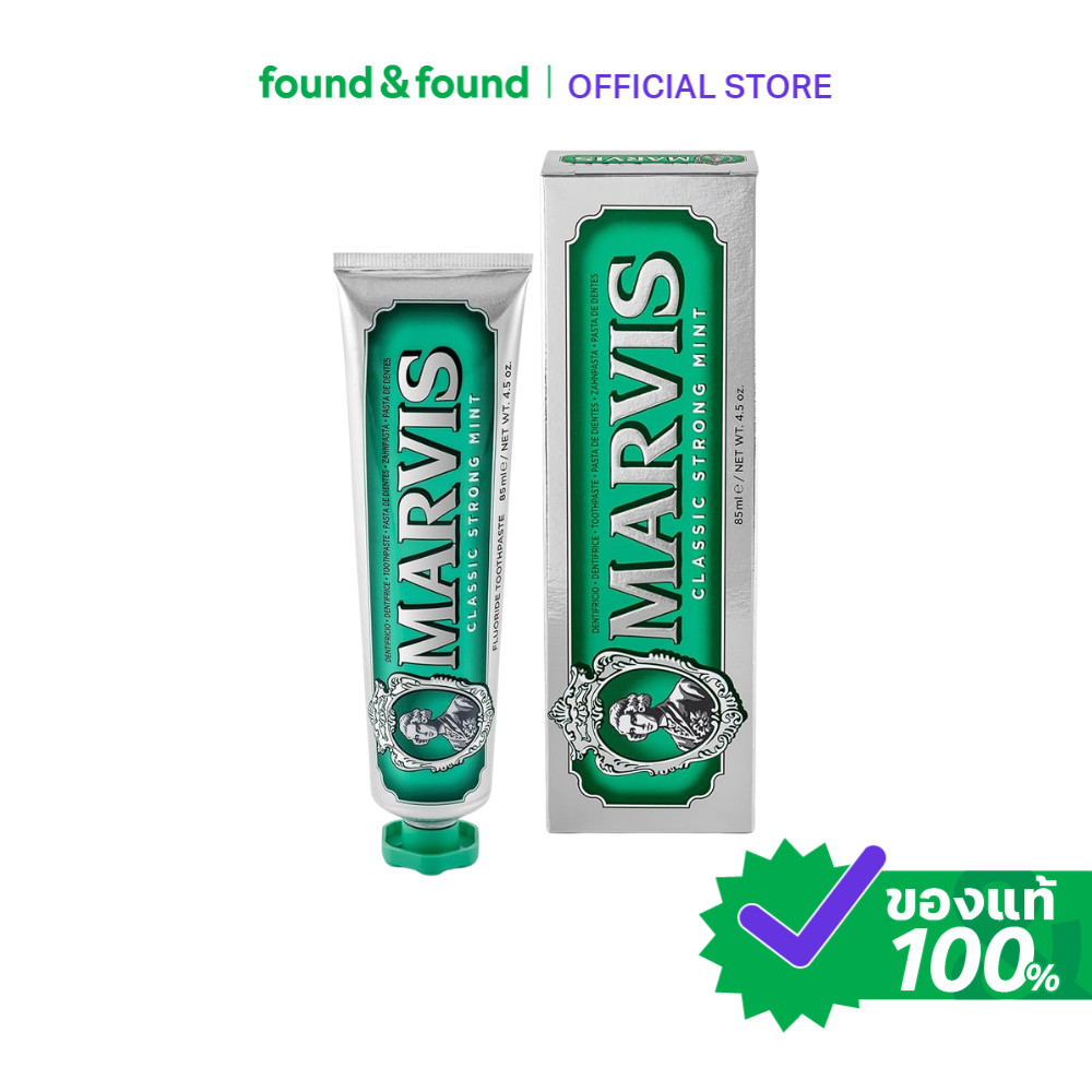 Marvis Toothpaste Classic Strong Mint 85ml มาร์วิส ยาสีฟัน กลิ่นสตรองมิ้นต์ found & found