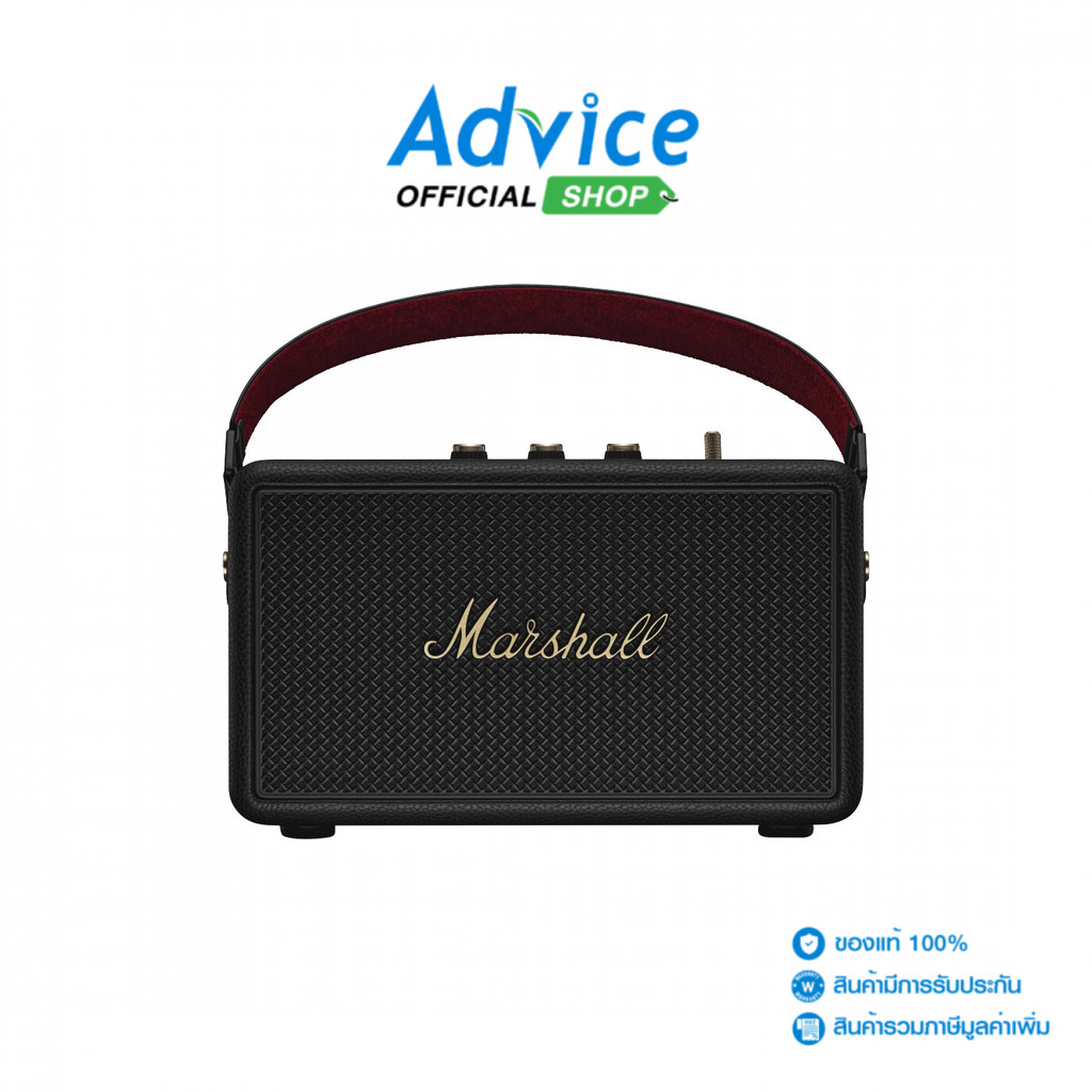MARSHALL (1.0) ลำโพง (KILBURN III) BLUETOOTH BLACK AND BRASS - A0171200