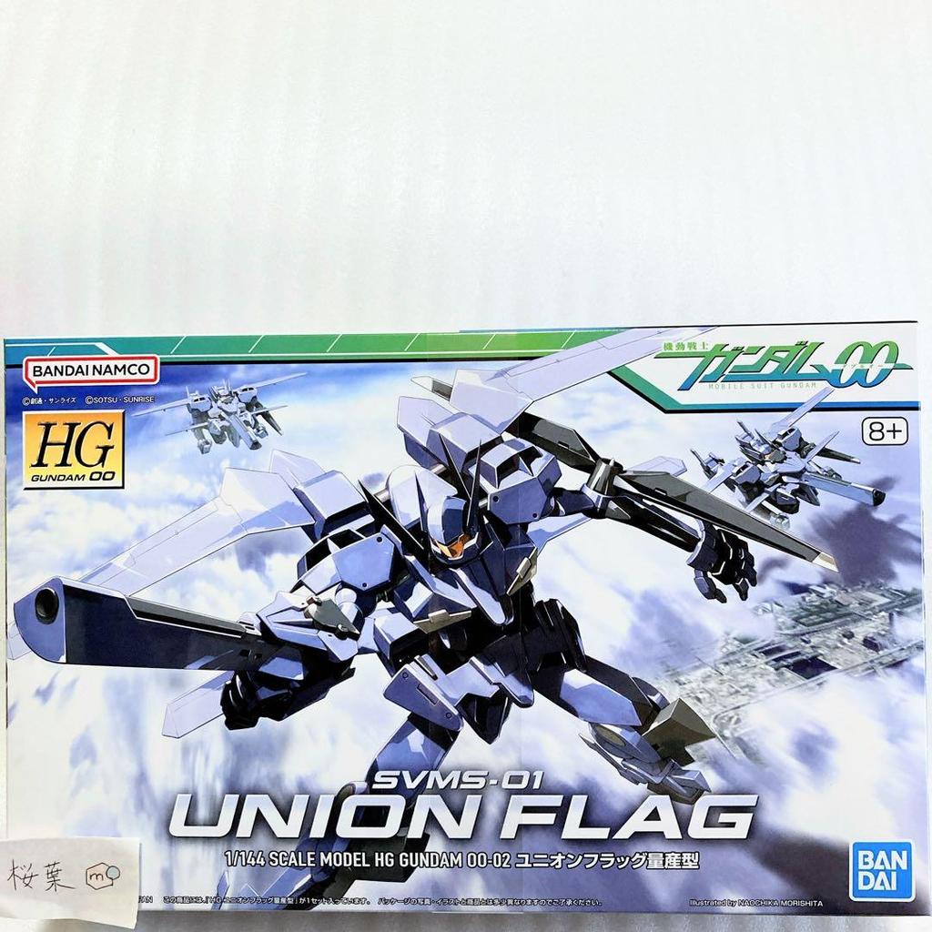 【Direct from Japan】โมเดลกันดั้ม 00 (Mobile Suit Gundam 00 Gunpla HG Union Flag) แบบผลิตจำนวนมาก ยังไ