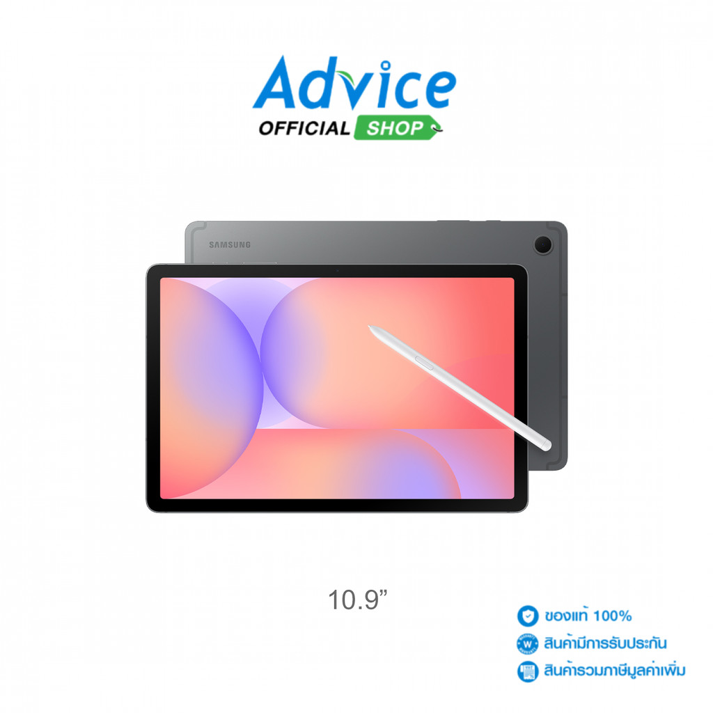 SAMSUNG Tablet 10.9" (5G,6+128GB) Tab S10 Lite (X406BZAATHL) Gray (KB) - A0177502